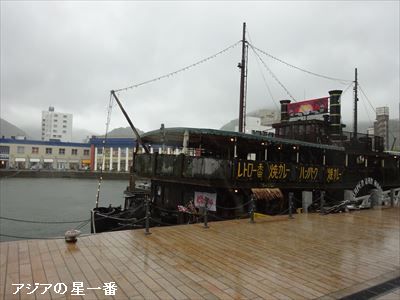 20160517 小倉城　門司レトロ7