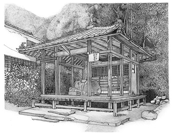 徳島人三月号-04♪