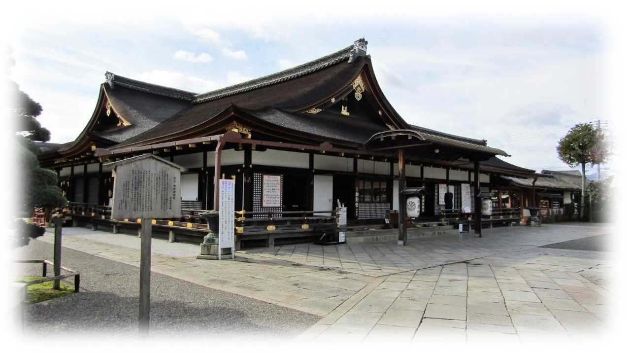 教王護国寺(東寺) 2 大師堂(御影堂・不動堂) | おやじのブログ - 楽天 教王護国寺(東寺) 2 大師堂(御影堂・不動堂) | おやじのブログ - 楽天