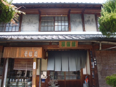 P1020429.JPG