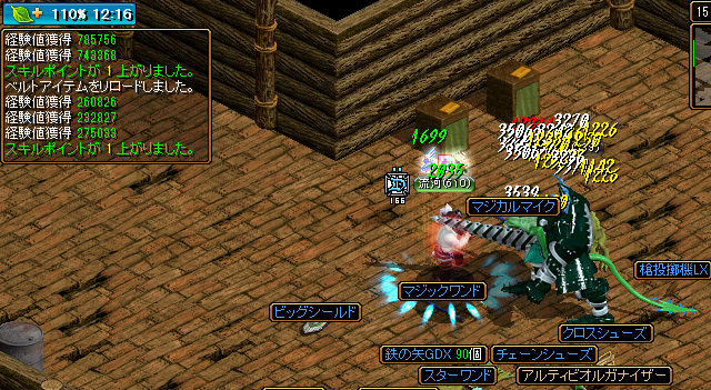 20150929_Memo7.png