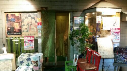 rblog-20151214001244-07.jpg