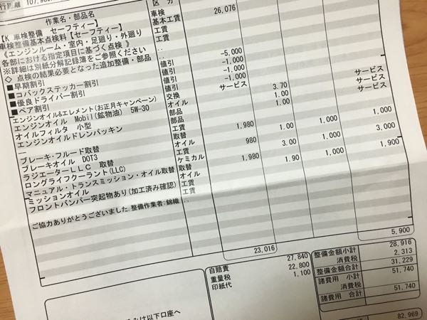 rblog-20161002191247-01.jpg