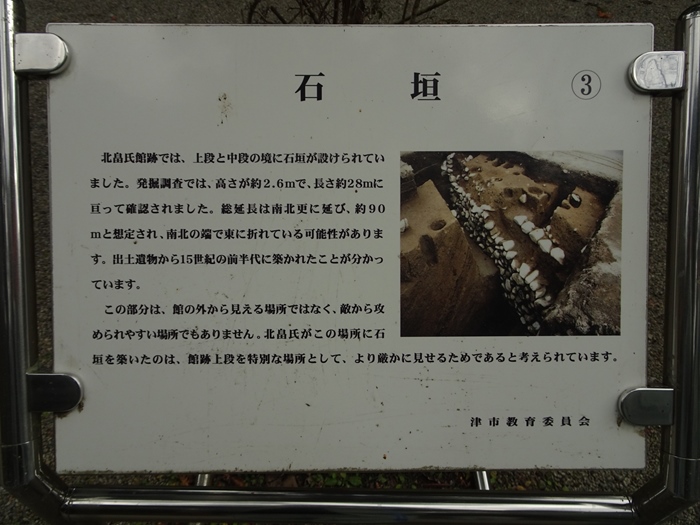 DSC06033_R.JPG