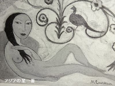 20160624 名古屋城12