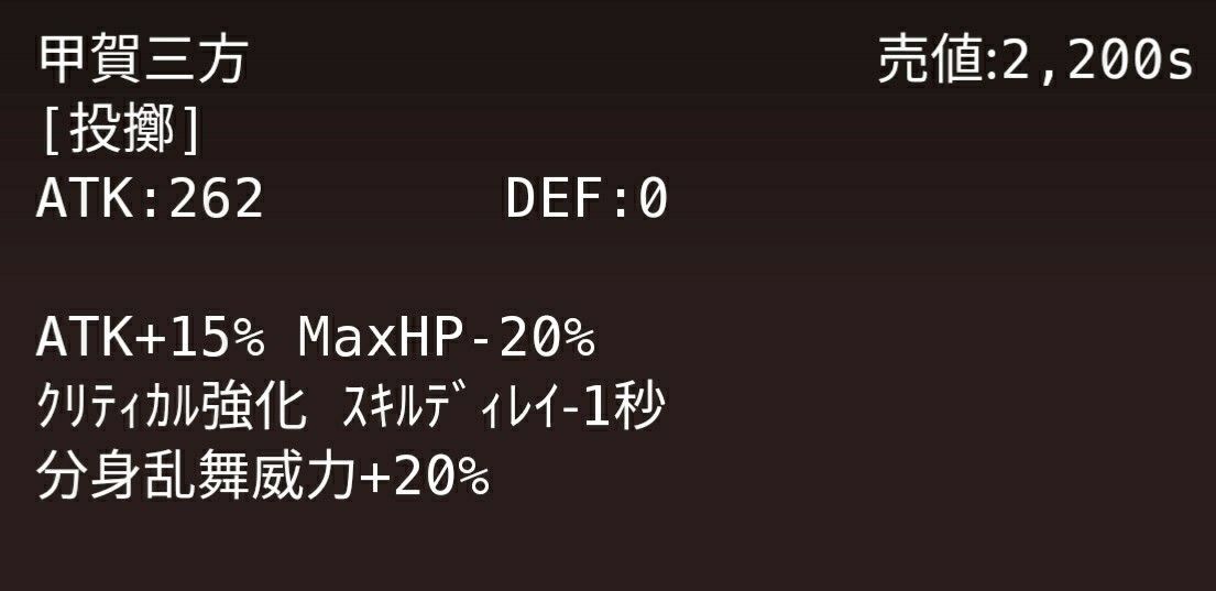 生産レシピ リンラのイルーナ戦記etc ヽ ๑ ｰ ౪ｰ ๑ ﾉ շ 楽天ブログ