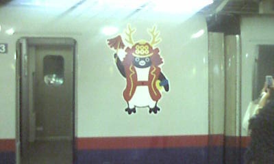 20121017185444.jpg