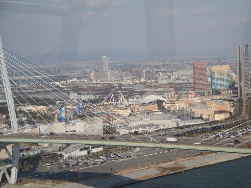 USJ