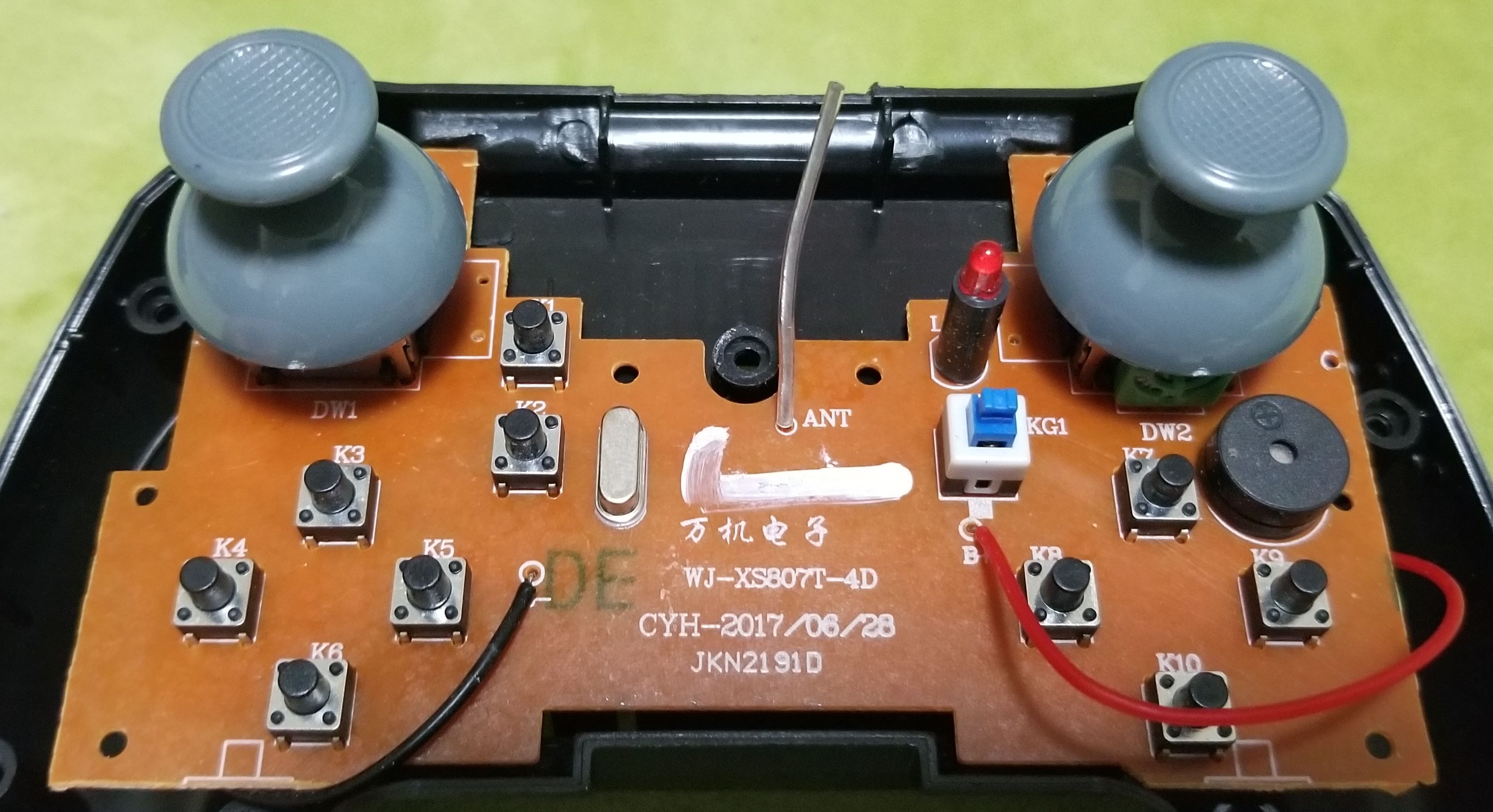 トイドローン「VISUO XS809HW」のアンテナ改造(その2) | 会社員KNIGHT