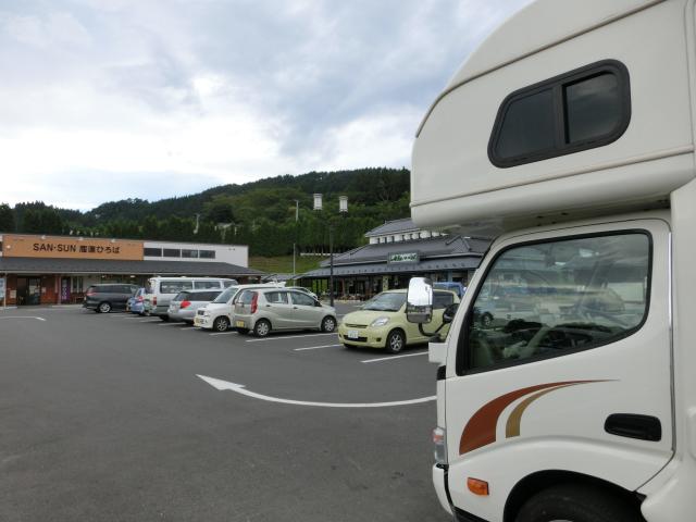 CIMG5548.jpg