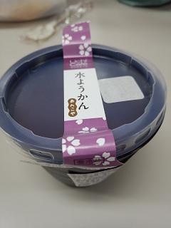 IMG_20130507_130343984.jpg