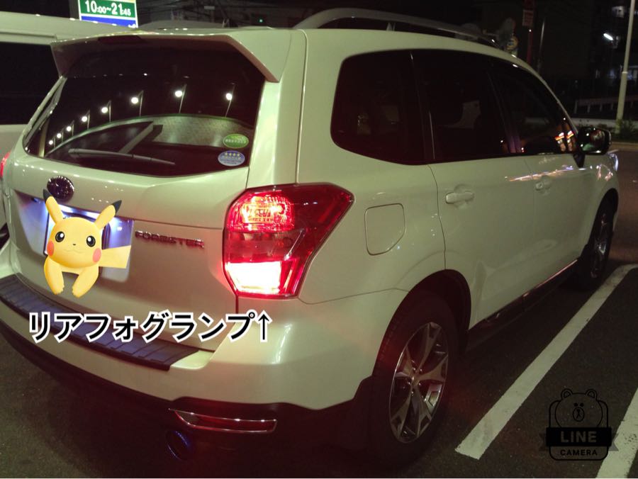 新型フォレスターのリアフォグランプの位置は Forester Life Blog