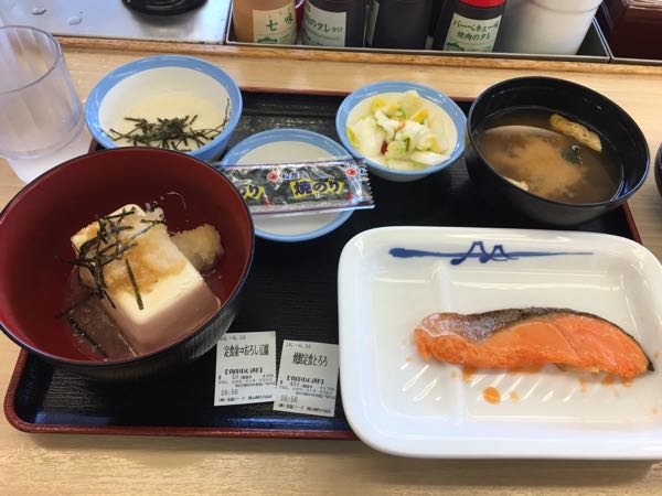 rblog-20180630151944-01.jpg