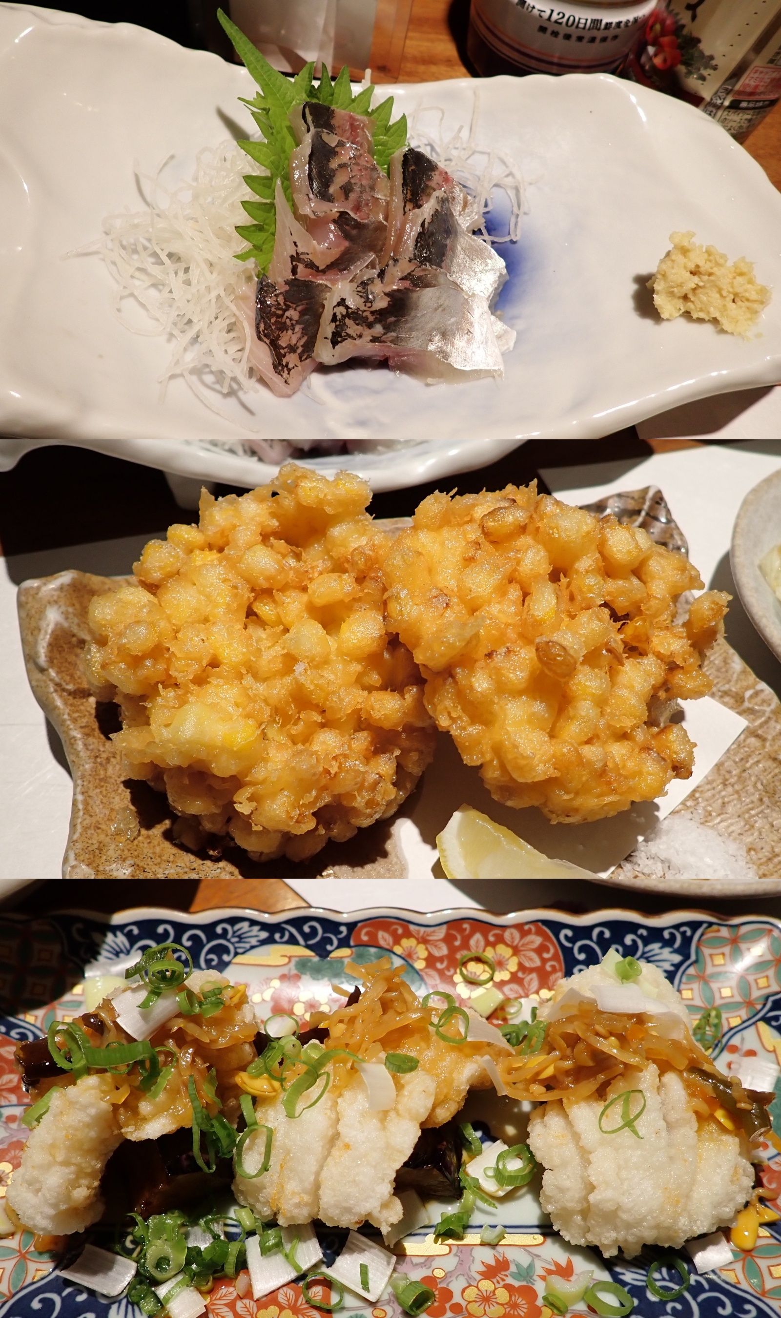 2024年7月3日 湯河原＆小田原に行ってきた | ボケないための日記のようなモノ - 楽天ブログ
