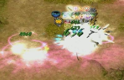garyu-3.jpg