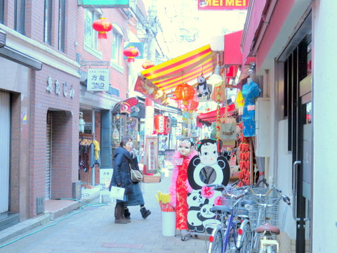 南京町の横丁