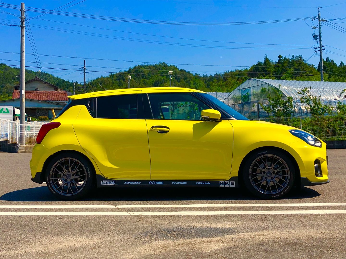 車高調取り付け モチ日記 楽天ブログ