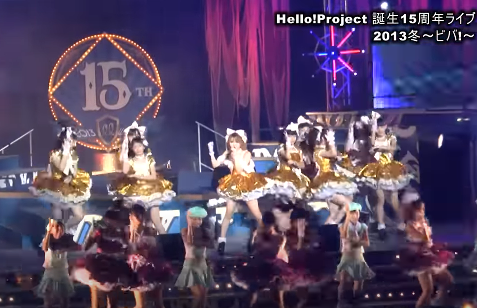 Hello! Project ハロプロ 1/2 中野 1階13列～17列 最中央 2枚