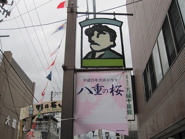 徒歩で戻る21.jpg