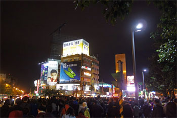 台湾233.jpg