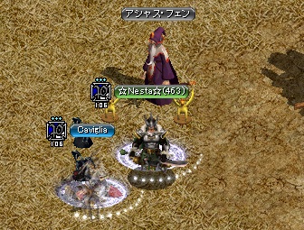 RedStone 12.12.11[05].jpg