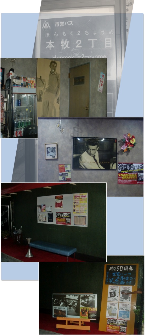 2015.01.17-2.jpg