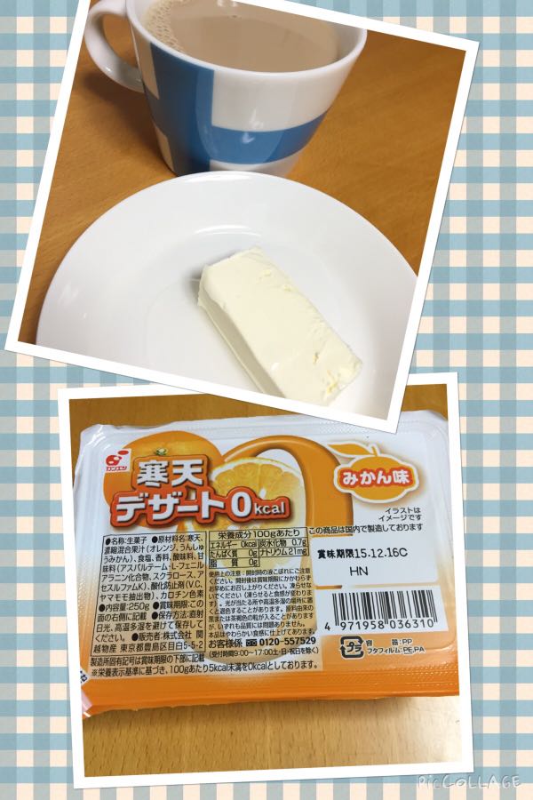 rblog-20151103074323-04.jpg