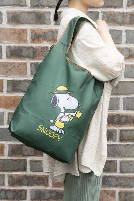 5ページ目の カテゴリ未分類 スヌーピーとっておきブログ 楽天ブログ