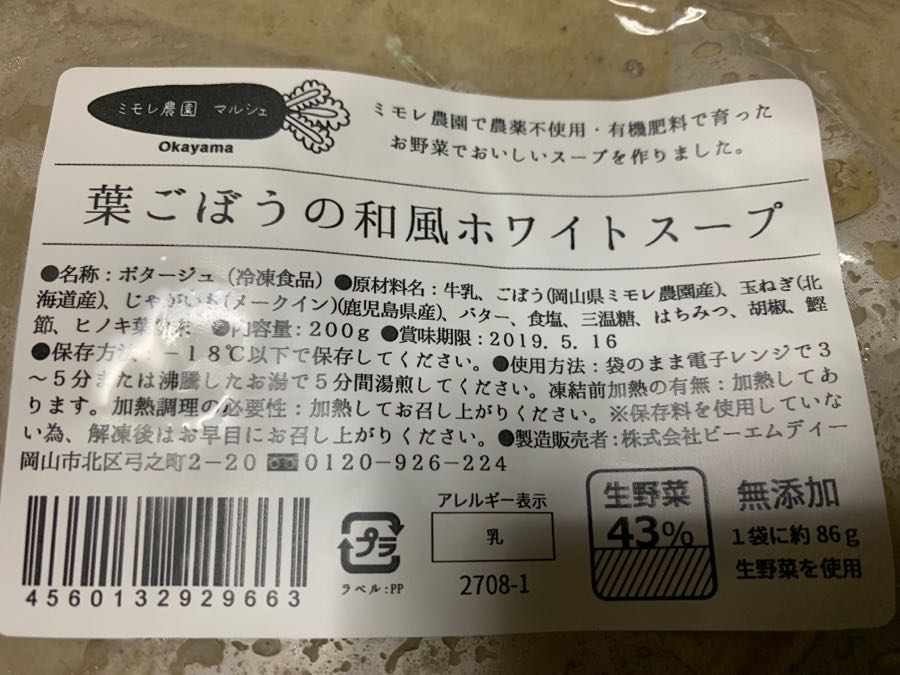 rblog-20181004191918-03.jpg