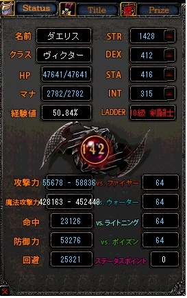 11.22.3