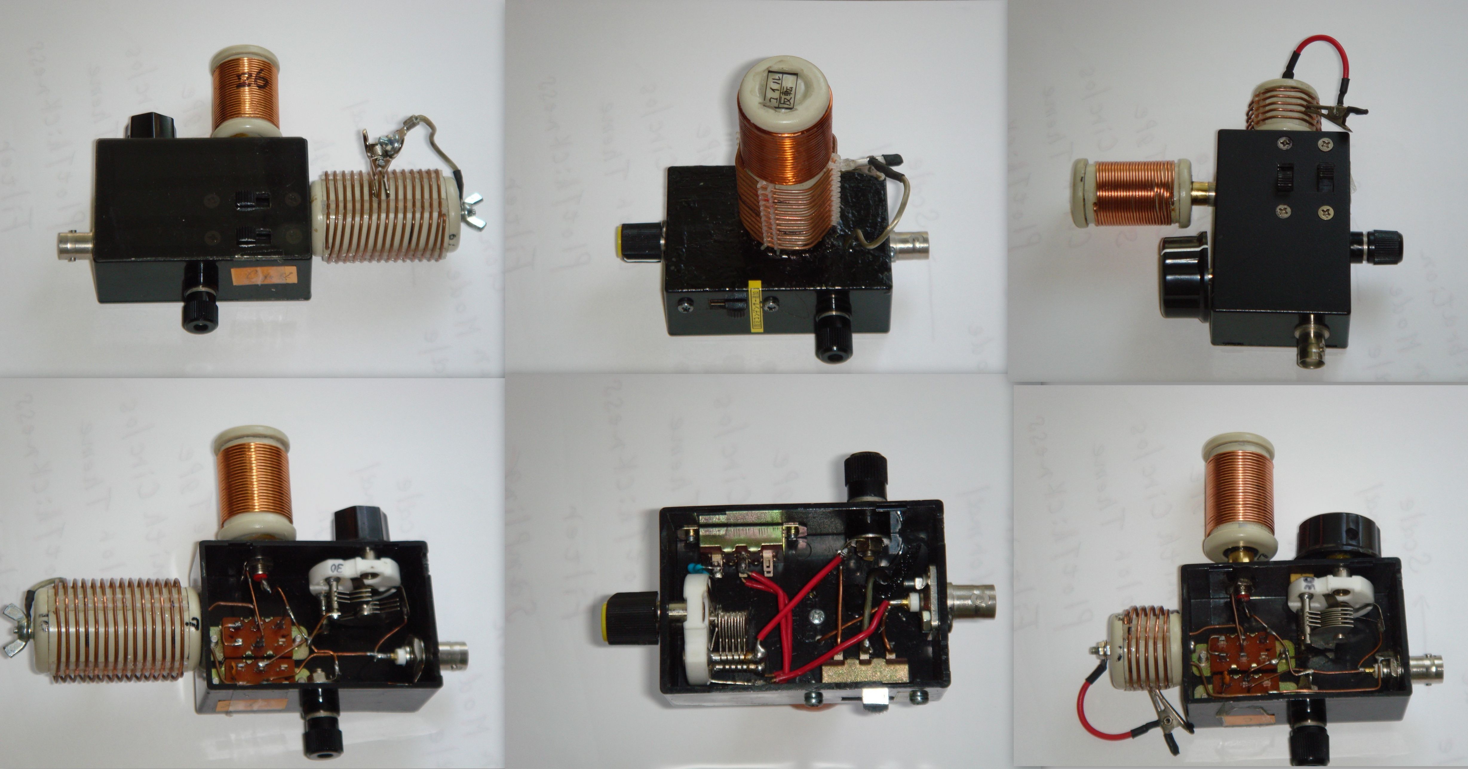 電圧給電アンテナの給電部 Js1rbk電圧給電 Efhw ツェップアンテナ擬き 楽天ブログ