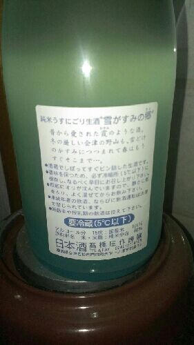 rblog-20150304205604-01.jpg