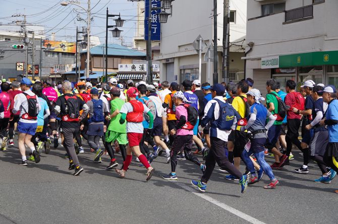 2019年大山登山マラソン | みんな でかけようよ！ - 楽天ブログ