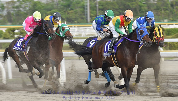 20140508Fn10RTokyobayCup_02