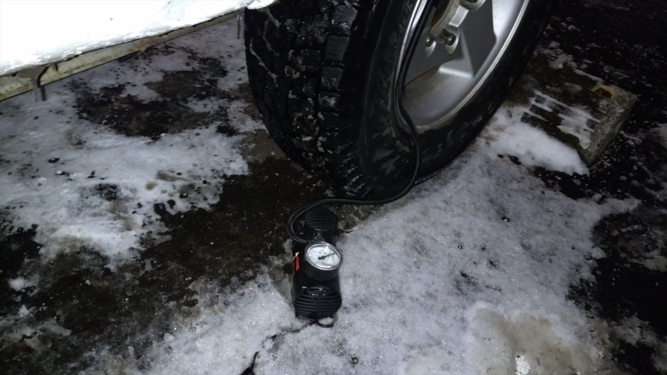 またパンクなの 昼間のパパ 楽天ブログ