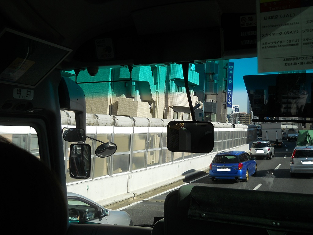 DSCN1654.JPG