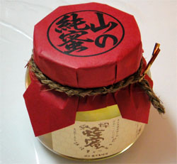 藤原1.jpg