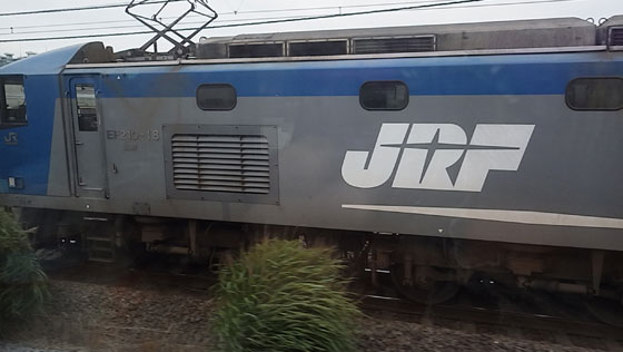 EF210-18号機2.jpg