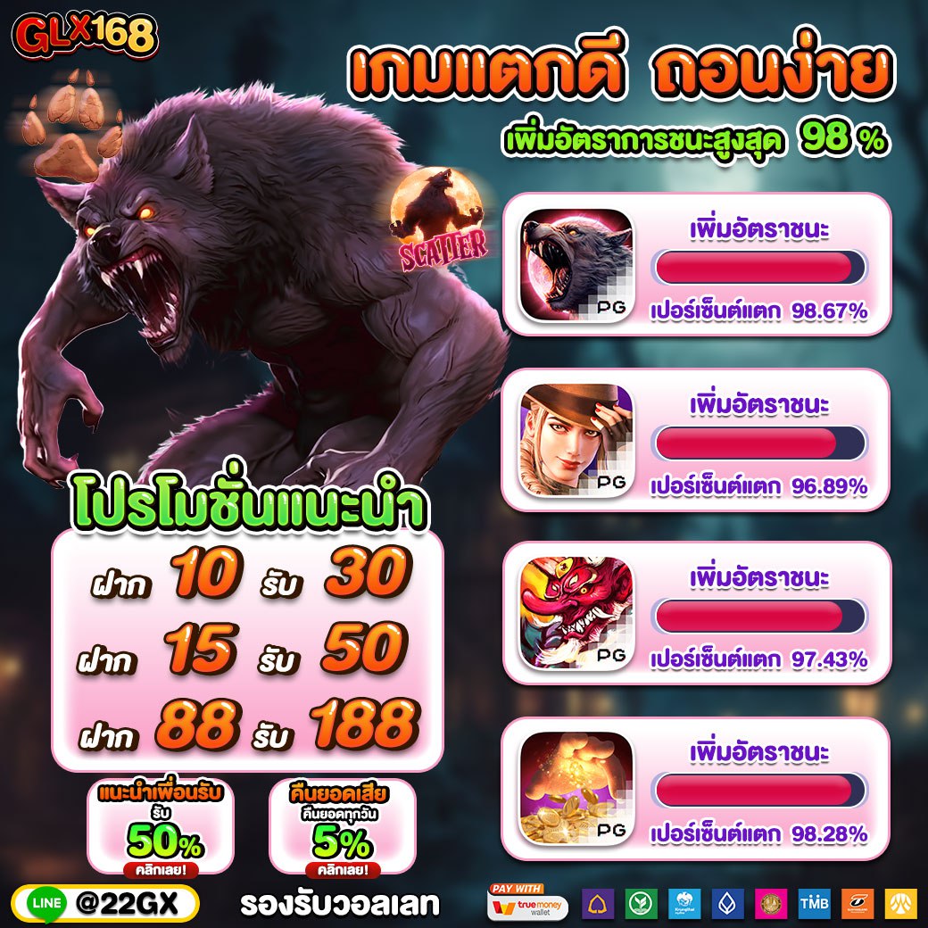 \u0e40\u0e0a\u0e47\u0e01 \u0e0a\u0e35\u0e48 \u0e1a\u0e32\u0e04\u0e32\u0e23\u0e48\u0e32 \u2b50\ufe0f\u3010 @\ud835\udfd0\ud835\udfd0\ud835\udc06\ud835\udc17 \u3011\u2b50\ufe0f \u0e40\u0e0a\u0e47\u0e01\u0e0a\u0e35\u0e48\u0e1a\u0e32\u0e04\u0e32\u0e23\u0e48\u0e321688 \u0e40\u0e0a\u0e47\u0e01\u0e0a\u0e35\u0e48\u0e1a\u0e32\u0e04\u0e32\u0e23\u0e48\u0e3266 \u0e17\u0e14\u0e25\u0e2d\u0e07\u0e40\u0e25\u0e48\u0e19\u0e40\u0e0a\u0e47\u0e01\u0e0a\u0e35\u0e48\u0e1a\u0e32\u0e04\u0e32\u0e23\u0e48\u0e32 ...