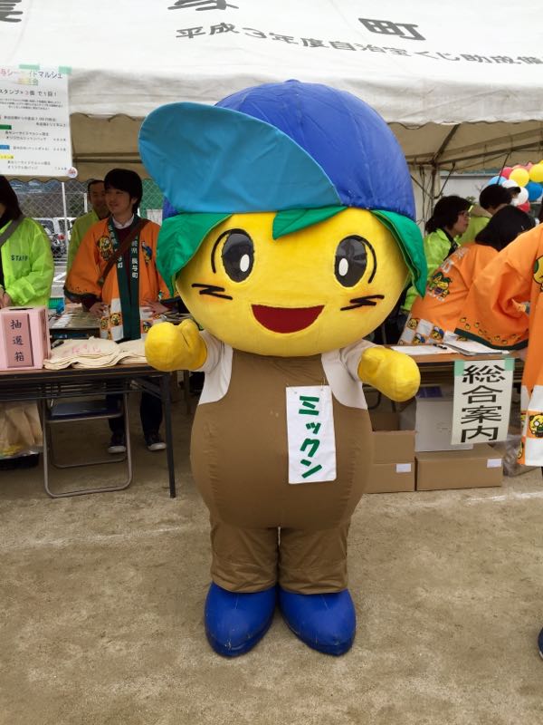 rblog-20160313123241-01.jpg