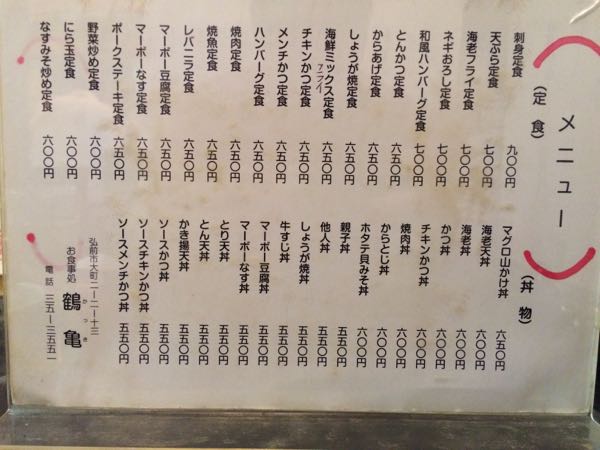 rblog-20150821082210-03.jpg
