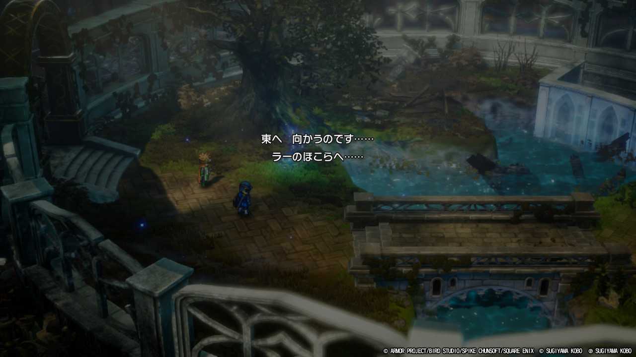 DQ2-028