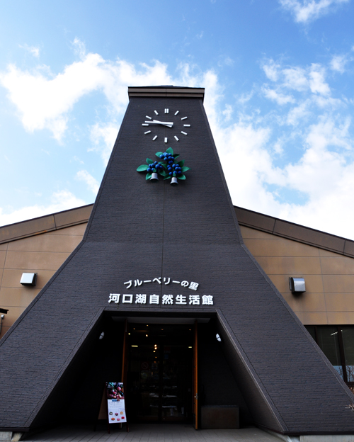 お店