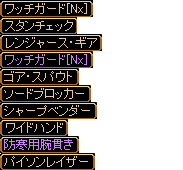 WIZドロ.png