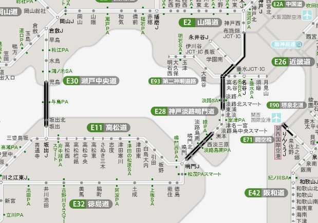 本四道通行止め Jr瀬戸大橋線運休 明石 鳴門規制解除 ツーリズム徳島 見てみ 来てみ 徳島観光 四国旅行 とくしま観光ボランティア 楽天ブログ