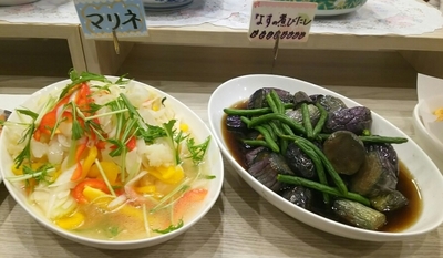 20161203-2.jpg