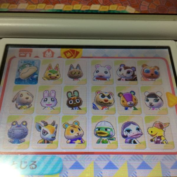 rblog-20150824004304-01.jpg