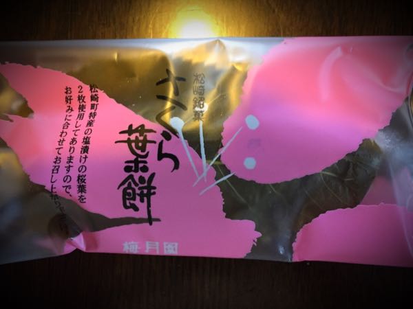 rblog-20160309175912-01.jpg