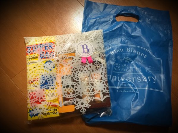 rblog-20170118002013-02.jpg