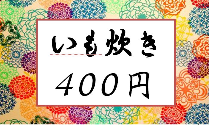 キャプチャ.JPG
